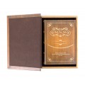 Koloni&aacute;lny set knihy Kab&iacute;na str&yacute;ka Toma v b&eacute;žovom koženom obale s dekorat&iacute;vnym mot&iacute;vom diela 24cm