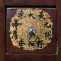 Exkluzívna orientálna čínska skrinka Tengri z masívneho dreva s detailným ručným zdobením 185cm